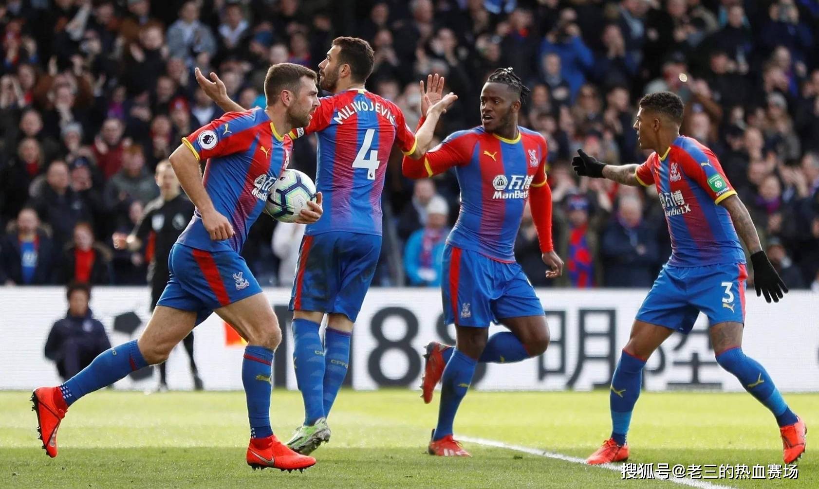 部招致麾下 部招致麾下